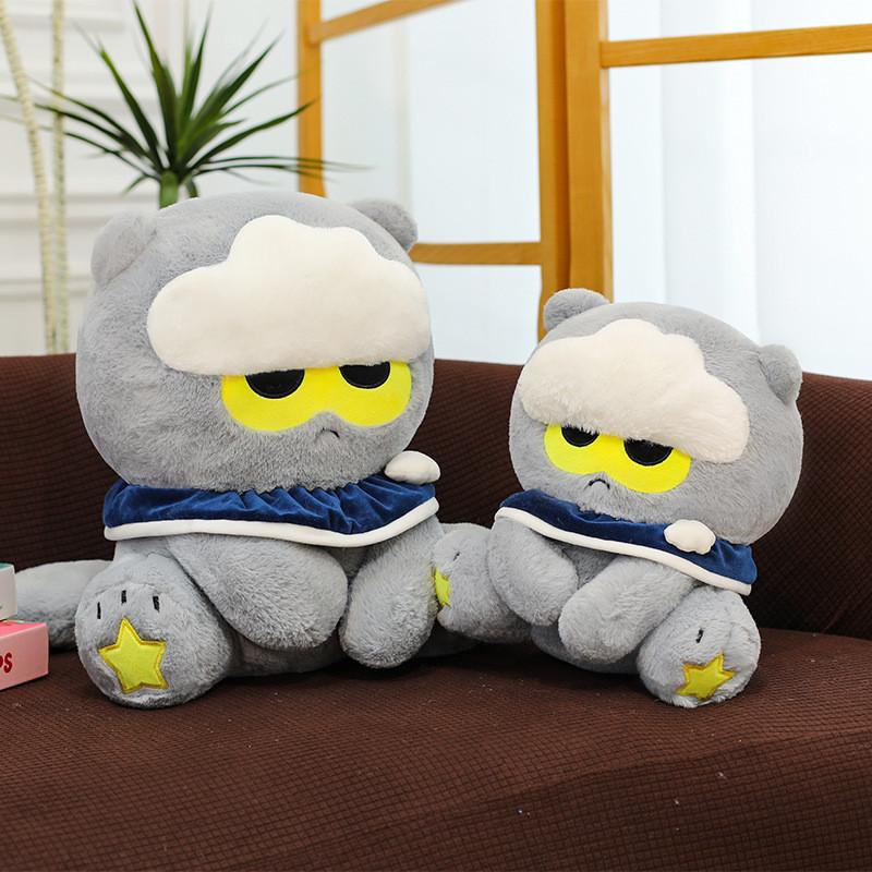 Cat Cuter Cloud Plush Dolls With Soft Embroidery Design For Kids Room Decor