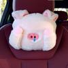 Автомобильный подголовник для защиты шеи, автомобильный мультяшный японский кролик, женское автокресло, подушка для шейного позвонка, практичный плюшевый автомобильный подголовник