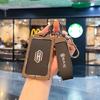 Умный чехол для ключа Shangjie H5: Чехол-держатель NFC-карты для автомобиля SAIC и Декоративная пряжка-украшение (25 Моделей)