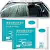 Car Glass Oil Film Removal Wipes, Remover for Car Windows, Glass Cleaner, Easily Removes Light and Heavy Oil Films From Windshield and Mirror Surfaces