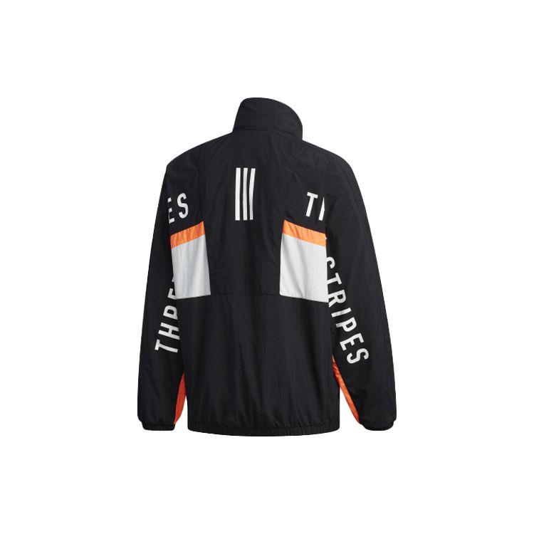 adidas Повседневная спортивная куртка с воротником-стойкой Мужская верхняя одежда Черный HN8479