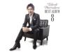 [CD] Лучший альбом 8 Nomal Edition Альбом Takeshi Matsubara TECE-3710 Kayoukyoku НОВЫЙ