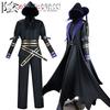 Костюм для косплея Сида Кагеноу The Eminence In Shadow Наряд аниме-персонажа