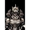 Aoshima ACKS No.GO-02 Godzilla x Mothra Mechagodzilla Tokyo SOS MFS-3 Type 3 Kiryu (Revised) Approximately 190mm Plastic Model