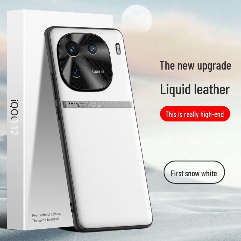 IQOO12 Жидкая Кожа Защитный Чехол Противопадения - Цельный