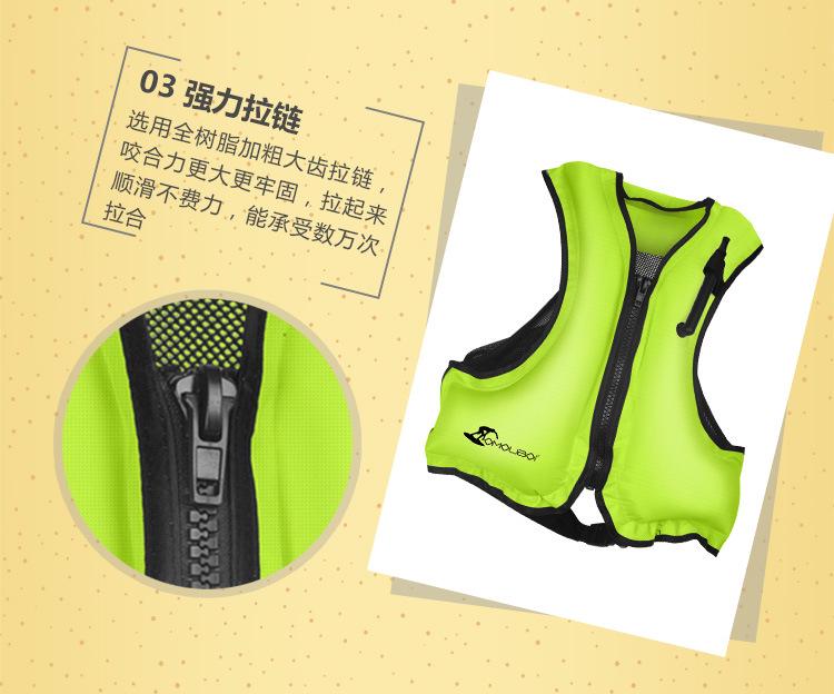 Взрослый и детский жилет высокой плавучести, купальник для плавания, катания на моторной лодке и спасения на воде