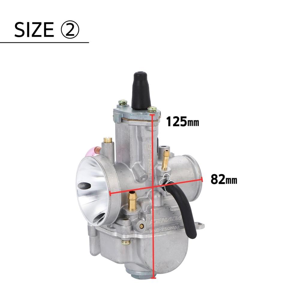 PWK Universal Dirt Bike Aluminum Motorcycle ATV Cooler Dirt Bike Repair Replacement 50cc-100cc (PWK24mm)