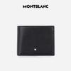 Montblanc Мужской короткий кожаный кошелек Meisterstück