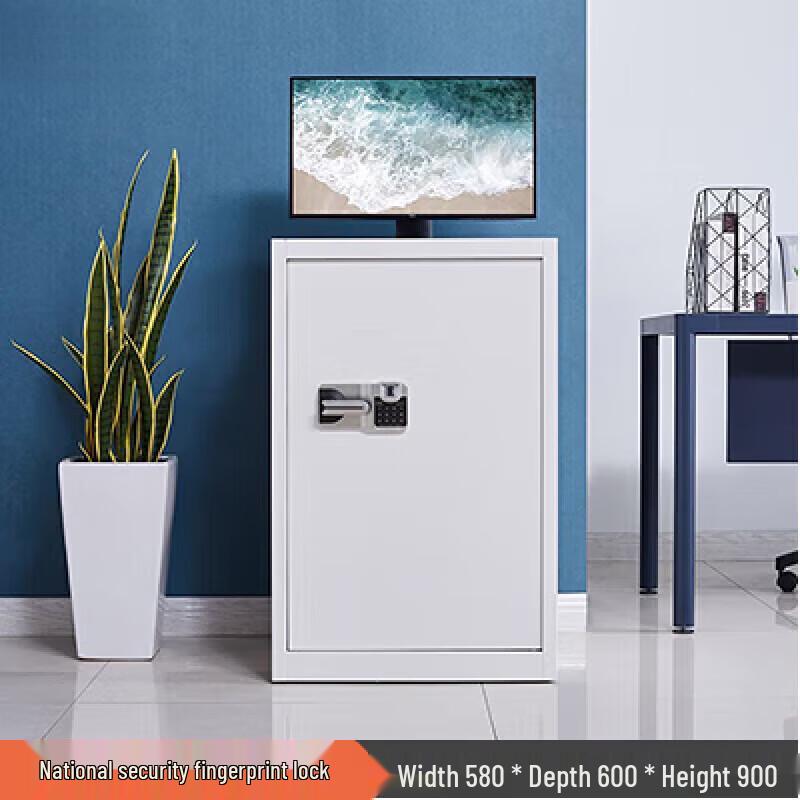 Miling Smart Password Lock Server Cabinet