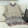 Women's Autumn and Winter Large Size Cardigan Fashionable Knitted Tassel Shawl Loose Jacquard Sweater Cape Top Women
