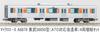 Micro Ace N Gauge Tobu 50050 Series (ATO Compatible Modified) 4-Car Add-on Set Railway Model Train A8879