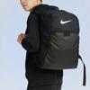 Nike Полиэстеровый рюкзак обычный унисекс черный BA5959-010