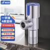 Клапан-переключатель холодной и горячей воды YiDaShang из нержавеющей стали