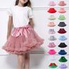 Costume Tulle Skirt Short Ballet Underskirt Retro Ballet Cosplay Prom Evening Dresses Occasion