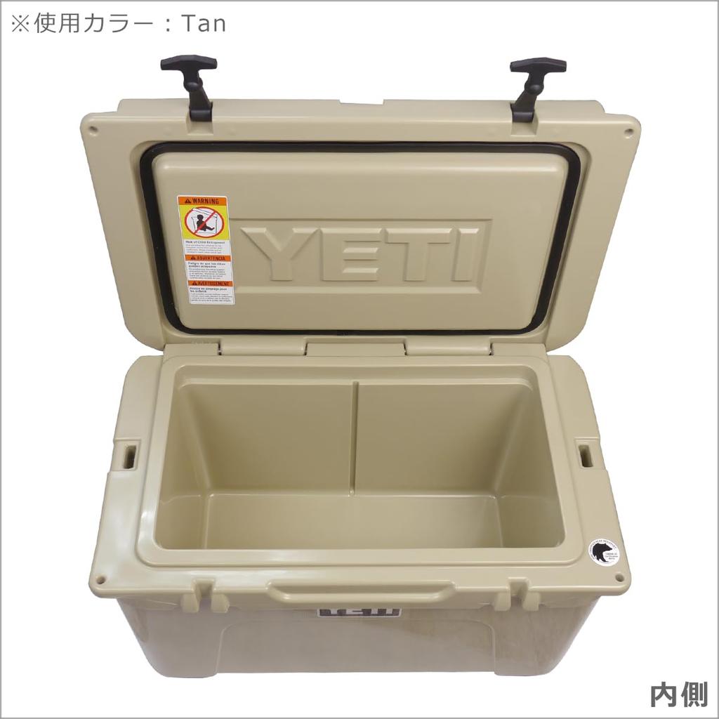 Холодильник Tundra 45 Tundra Tan без корзины [Yeti] [item]