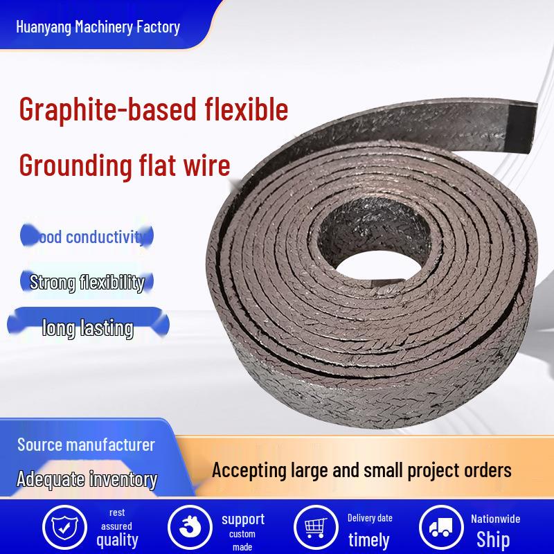 Graphite Flexible Grounding and Armored Down Conductor Wires