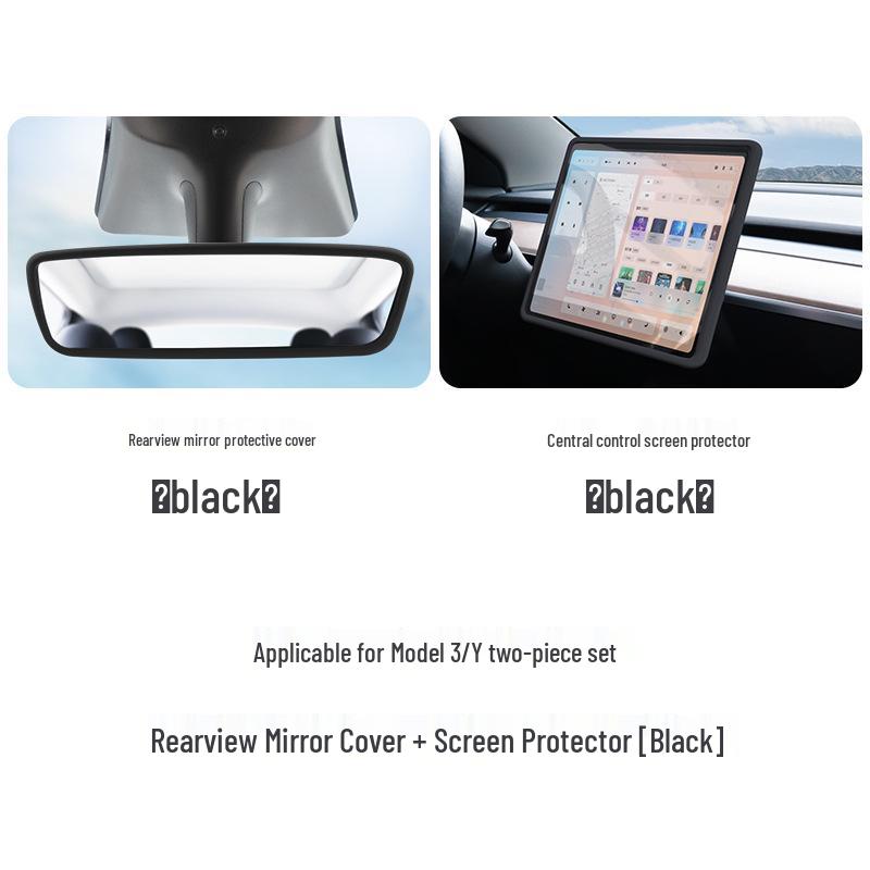 Silicone Screen Protector & Console Cover for Tesla Model 3/Y/YL