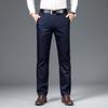 Мужские модные повседневные брюки Slim Fit на молнии