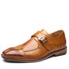 Men's Dress Shoes PU Leather Monk Strap Wingtip Formal Shoes Slip-On Loafer Solid Color Fits True To Size