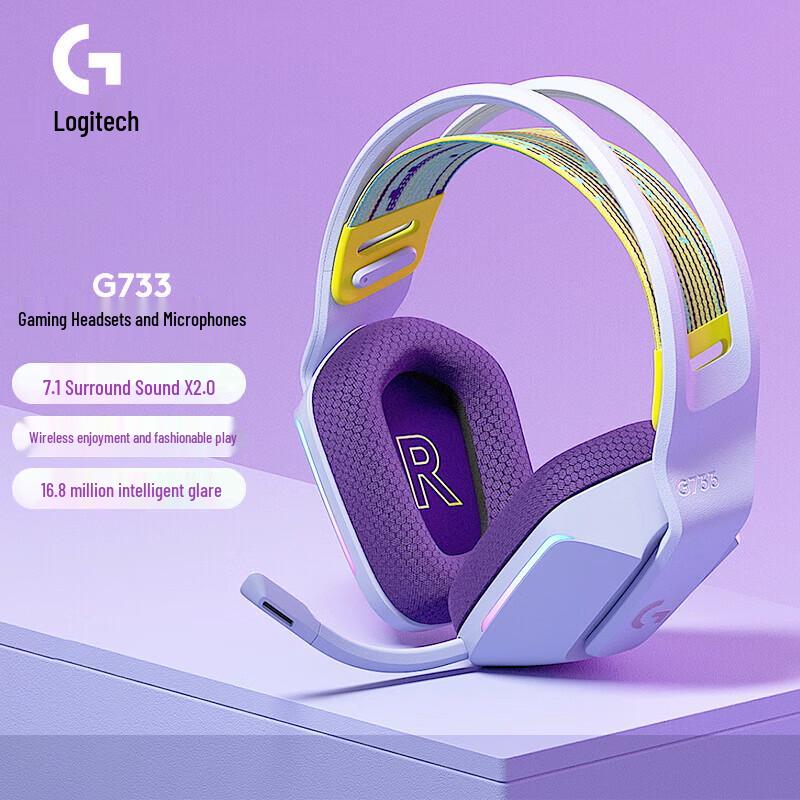Logitech Беспроводная игровая гарнитура G733