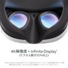 Meta Quest 3 Most Powerful Meta Ultimate Mixed Reality Headset 128GBThe QuestThe experienceAll-in-one MR/VR