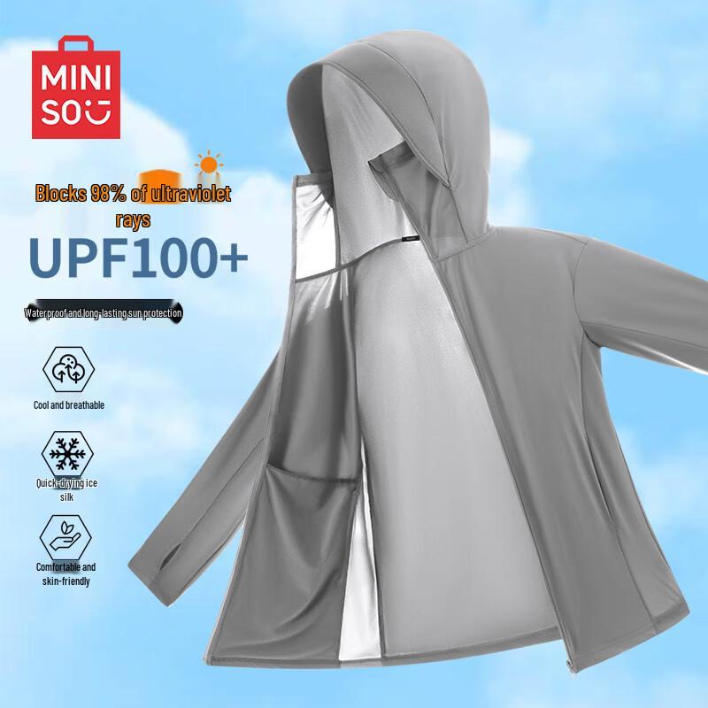 MINISO Мужская куртка с капюшоном из ледяного шелка для защиты от солнца UPF100+