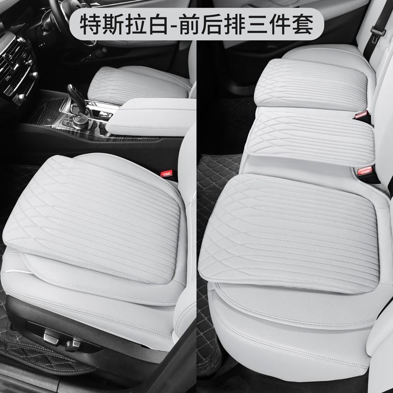 Universal 4-Season Leather Car Seat Cover With Ventilated Holes Breathable Luxury Saddle Cushion Front Rear