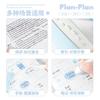 MINKYS Muilti-Functional Stickers&Memo Note Pad Book Journal Scrapbook Mark Sticker School Stationery