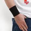 Ice Silk Wrist Support: Unisex Summer Sports Band for Tattoos and Scars
