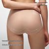 Bananain 300P Women's Seamless Anti-Chafe Mid-Rise Briefs 3-Pack