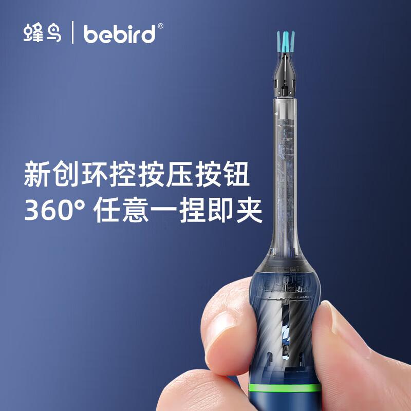 BEBIRD Умный визуальный очиститель ушей