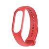 TPU Replacement Strap for Xiaomi Mi Band 7/NFC Smart Sports Wristband