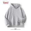 Мужская повседневная толстовка с капюшоном VANCL