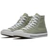 Converse Chuck Taylor All Star Удобные Повседневные Высокие Эспадрильи Унисекс Зеленые