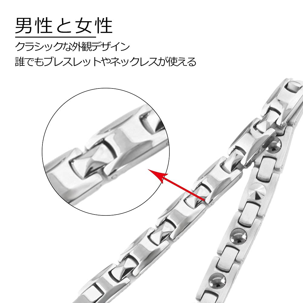 Браслет из чистого титана и германия для мужчин и женщин Магнитный браслет Популярные аксессуары Здоровье Ювелирные изделия Устранение статического электричества Антистатические (Серебро,