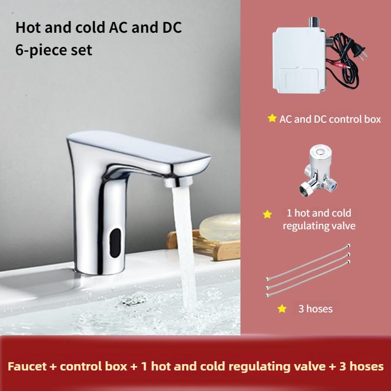 Полностью медный интеллектуальный одинарный кран с датчиком горячей и холодной воды, автоматический инфракрасный датчик, кран для раковины в ванной