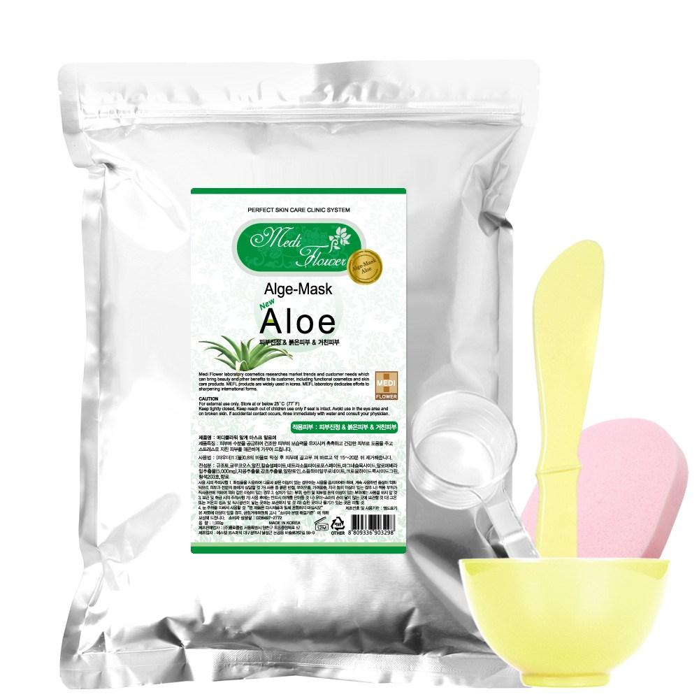 Medi Flower Modeling Pack Aloe 1kg + 4 Pack Tools Set, 1 Piece, 1 Piece