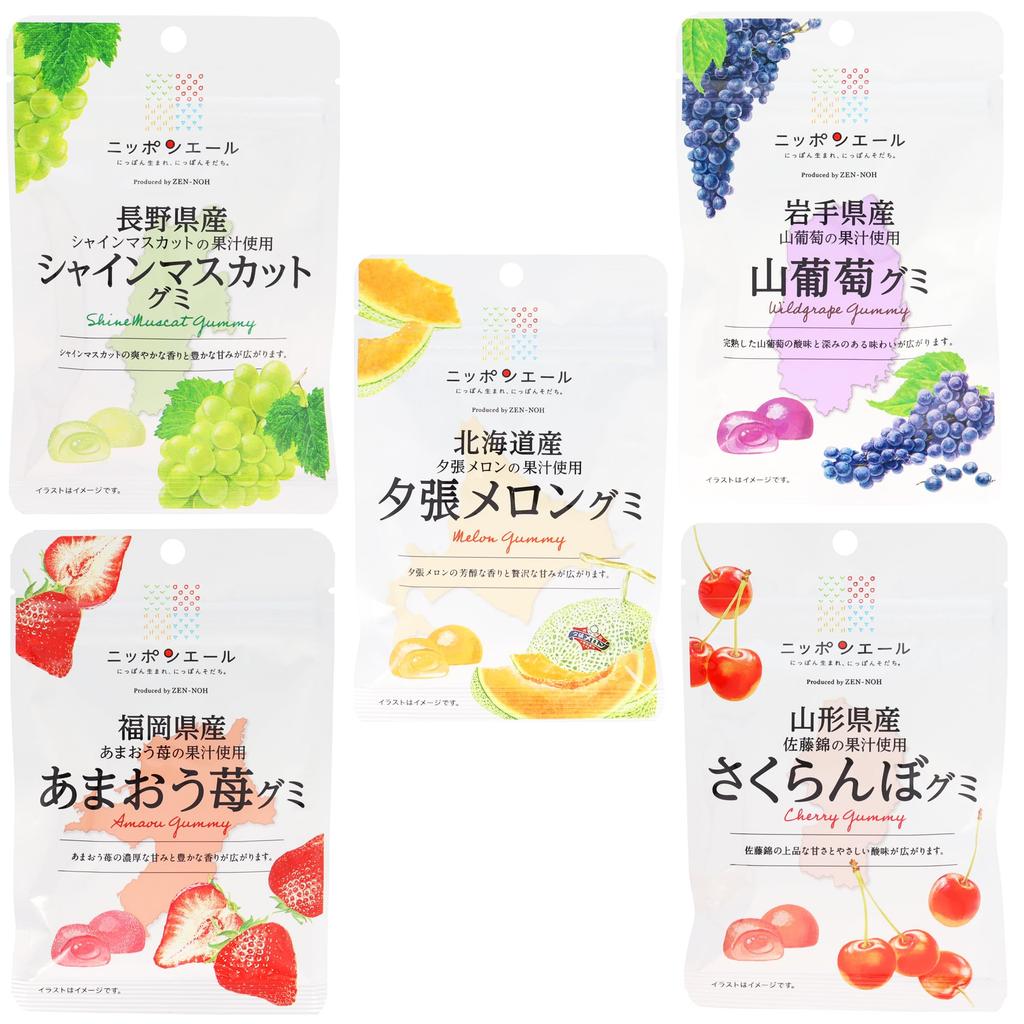 Zennoh Nippon Ale Gummy Best Seller Assortment 5-flavor
