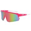 Outdoor Cycling Sunglasses Windproof Cycling Glasses Men'S And Women'S Sunscreen Sports Sunglasses