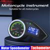 0~12000 об/мин тахометр ЖК-цифровой прибор одометр приборная панель мотоцикла спидометр сигнализация топлива для универсального двигателя 12 В