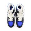 FB9891-041 Nike Air Jordan 1 High MM Черный Белый Парус Королевский Синий (Женский)