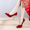 Maogu 12cm Heels Oversized 44 45 Women's Shoes Red Wedding Super High Heel Women Shoe Summer Footwear Stiletto Zapatos De Mujer
