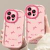 Bow Doll Suitable for Apple 16pro Puff Mobile Phone Case 15 Full Cover Anti-fall 14 Soft Silicone 13 Cute 7/8
