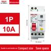 OIMG 2P Circuit Breaker with Leakage Protection
