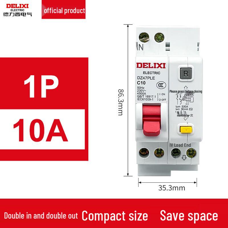 OIMG 2P Circuit Breaker with Leakage Protection