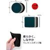 Aion Absorbent Coaster, Sponge, Round, Black, 9x9cm, 1 Coaster, Non-Stick, Non-Slip, Washable, Made in Japan, 173-BK