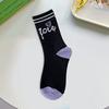 1 пара носков до середины икры, корейские носки с вышивкой в ​​виде сердца, каваи, хип-хоп, соответствующие цвета, противоскользящие, мягкие, без запаха, впитывающие пот, женские спортивные носки на четыре сезона