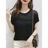 Summer Women's Knitted Shirt Top Short Sleeve Thin Ice Silk T-shirt Versatile and Loose