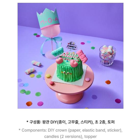 Предварительный заказ TXT 6th Anniversary TXT+MOA Party Kit