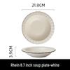 ZISIZ Рейнская белая керамическая глубокая тарелка